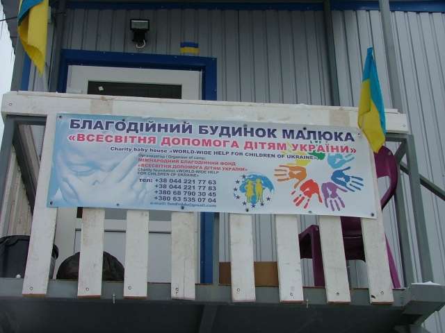 centrum pro uprchlíky nedaleko Kyjeva