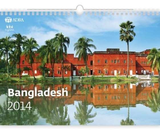 Bangladesh 2014 Bangladesh 2014